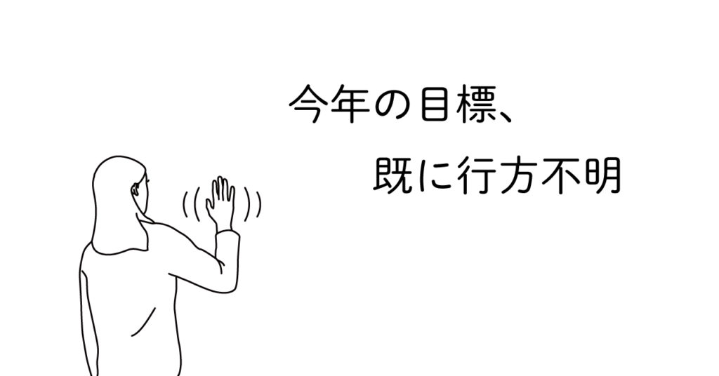 手を振る女性のイラスト